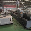 單螺桿塑料擠出機(jī)_單螺桿塑料擠出機(jī)_蚌埠佳德