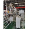 EVA片材擠出機(jī)_EVA片材擠出機(jī)_各種片材代加工佳德
