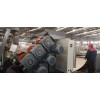eva汽車隔音片材擠出機(jī)_eva汽車隔音片材生產(chǎn)線