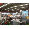hdpe內(nèi)外屏蔽電纜料造粒機(jī)_hdpe內(nèi)外屏蔽電纜料造粒機(jī)