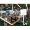 pe內(nèi)外屏蔽電纜料造粒機(jī)_pe內(nèi)外屏蔽電纜料造粒機(jī)