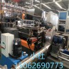 低煙無鹵造粒機(jī)_低煙無鹵造粒機(jī)_玖德隆機(jī)械