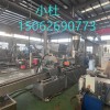 PE輻照交聯(lián)造粒機(jī)_PE輻照交聯(lián)造粒機(jī)_玖德隆機(jī)械