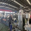 紫外光輻照交聯(lián)電纜料造粒機(jī)_紫外光輻照交聯(lián)造粒機(jī)_玖德隆