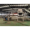 電纜護套料造粒機_代加工_蚌埠佳德