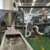紫外線電纜料造粒機(jī)_紫外線電纜料造粒機(jī)_玖德隆