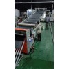 塑料擠出機(jī)_ 防敲擊隔音卷材_ 蚌埠佳德