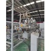 阻燃電纜料造粒機(jī)_代加工_蚌埠佳德
