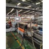 PVC電纜料造粒機(jī)_代加工_蚌埠佳德