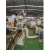 塑料造粒機(jī)_代加工_蚌埠佳德