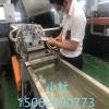 PE破碎料造粒機(jī)_PE破碎料造粒機(jī)_玖德隆