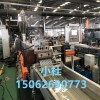 PP塑料回收造粒機_PP塑料回收造粒機_昆山玖德隆