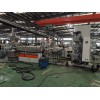 塑料片材擠出機(jī)_PE片材代加工_蚌埠佳德