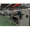 塑料擠出機(jī)_代加工_蚌埠佳德