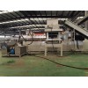 阻燃母料造粒機(jī)_代加工_蚌埠佳德