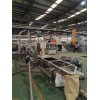 低煙無鹵電纜料造粒機(jī)_代加工_蚌埠佳德