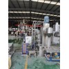 阻燃母料造粒機(jī)_代加工_蚌埠佳德