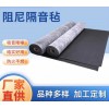 樓面隔音卷材_屋面隔音卷材_片材擠出生產(chǎn)線