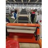 PVC片材生產(chǎn)線(xiàn)_PVC片材生產(chǎn)線(xiàn)_蚌埠佳德