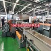 單螺桿擠出機(jī)_JDL_雙螺桿擠出機(jī)
