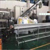 雙螺桿風(fēng)冷輸送帶造粒機(jī)_雙螺桿造粒機(jī)_佳德