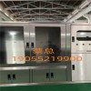 碳鋼烤漆機(jī)箱機(jī)柜_碳鋼烤漆機(jī)箱機(jī)柜_新躍勝金屬制品有限公司