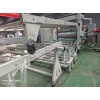 隔音片材生產(chǎn)線_隔音片材生產(chǎn)線_蚌埠佳德