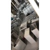 蚌埠不銹鋼戶外防水機(jī)柜_蚌埠不銹鋼戶外防水機(jī)柜