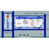 pp不銹鋼各款式標(biāo)識標(biāo)牌--蚌埠新躍勝金屬制品有限公司