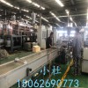 硅烷交聯(lián)電纜料造粒設(shè)備_玖德隆_硅烷交聯(lián)電纜料造粒設(shè)備