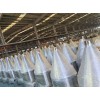 pp不銹鋼旋風(fēng)料倉(cāng)料斗--蚌埠新躍勝金屬制品有限公司