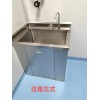 pp不銹鋼高端水池--蚌埠新躍勝金屬制品有限公司