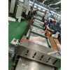 橡膠片材擠出機(jī)_橡膠片材擠出機(jī)