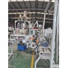 導(dǎo)電母粒造粒機(jī)_導(dǎo)電母粒造粒機(jī)_蚌埠佳德