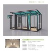 pp不銹鋼醫(yī)院吸煙亭--蚌埠新躍勝金屬制品有限公司