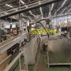 廢絲再生料造粒機_JDL_廢絲回收料造粒機