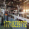 pet廢絲回收造粒機(jī)_pet廢絲回收造粒機(jī)_玖德隆
