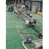 PET回收造粒機(jī)_PET回收造粒機(jī)_佳德裝備科技有限公司