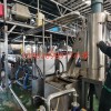 瀝青橡膠改性造粒機(jī)_JDL_瀝青橡膠改性造粒機(jī)