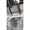 pp不銹鋼圓形戶外沖孔圍擋--蚌埠新躍勝金屬制品公司