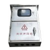 pp不銹鋼室外水表箱--蚌埠新躍勝金屬制品有限公司