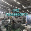 TPU彈性體造粒機(jī)_TPU彈性體造粒機(jī)_玖德隆塑機(jī)