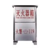 pp不銹鋼室外消防箱--蚌埠新躍勝金屬制品公司