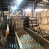 塑料改性造粒機(jī)_塑料改性造粒機(jī)_玖德隆機(jī)械