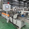 雙螺桿水環(huán)造粒機_江蘇雙螺桿造粒機有限公司_實力廠家